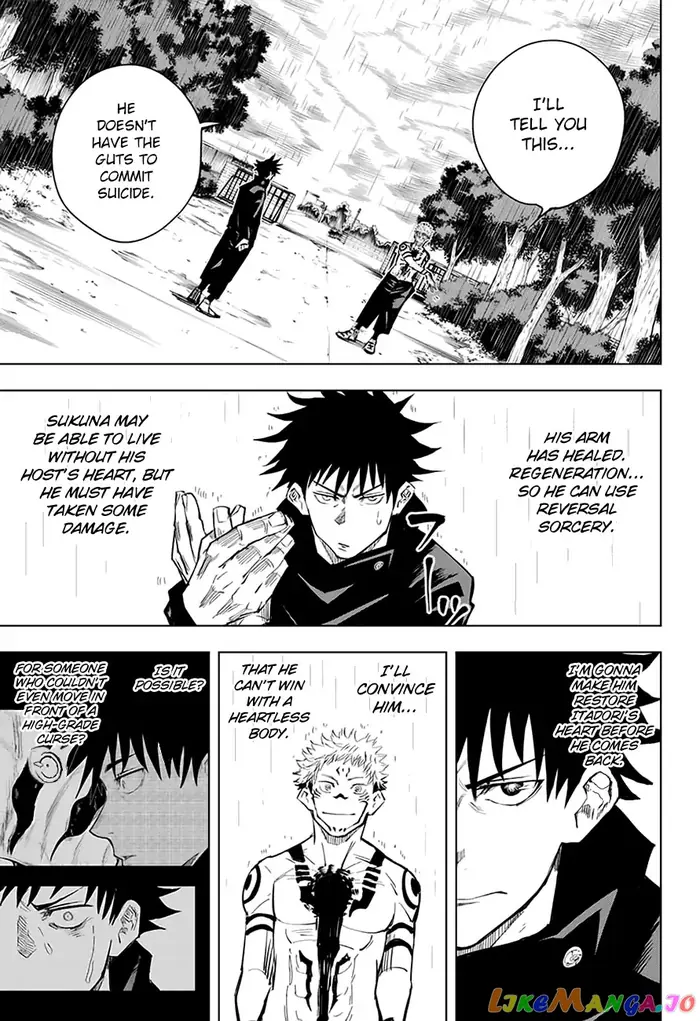 Jujutsu Kaisen Chapter 9 image 04_optimized
